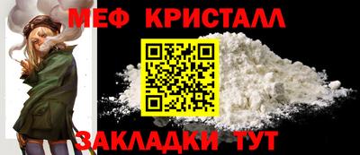 ALPHA PVP Коммунар