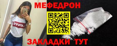 ALPHA PVP Коммунар