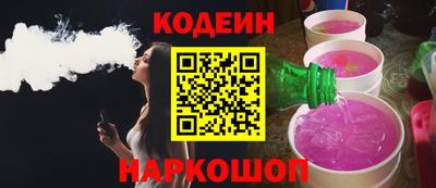 ALPHA PVP Коммунар