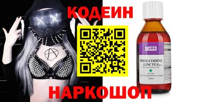 ALPHA PVP Коммунар