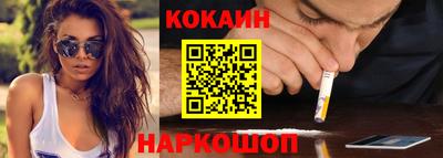 ALPHA PVP Коммунар