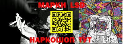 кокс Конаково