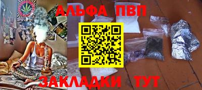 твердый Комсомольск-на-Амуре