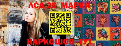 кокс Конаково