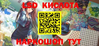 ALPHA PVP Коммунар
