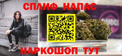 твердый Комсомольск-на-Амуре