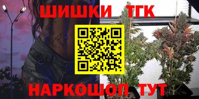 твердый Комсомольск-на-Амуре