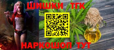 кокс Конаково