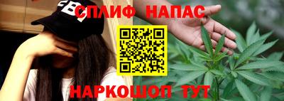 ALPHA PVP Коммунар