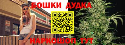 ALPHA PVP Коммунар
