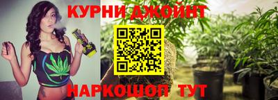 твердый Комсомольск-на-Амуре