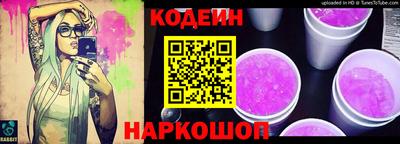твердый Комсомольск-на-Амуре