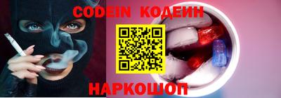 кокс Конаково
