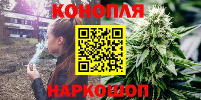твердый Комсомольск-на-Амуре