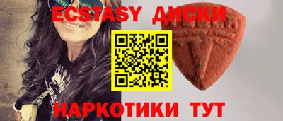кокс Конаково
