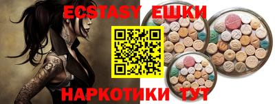 ALPHA PVP Коммунар