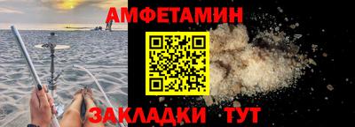 ALPHA PVP Коммунар
