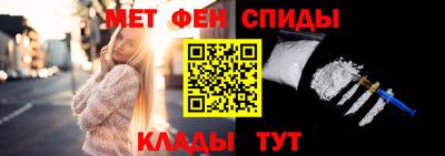 ALPHA PVP Коммунар