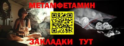твердый Комсомольск-на-Амуре