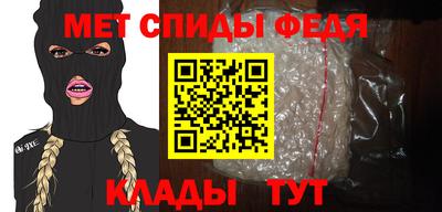 кокс Конаково