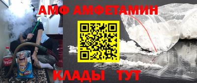 кокс Конаково