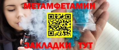 ALPHA PVP Коммунар
