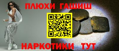 твердый Комсомольск-на-Амуре