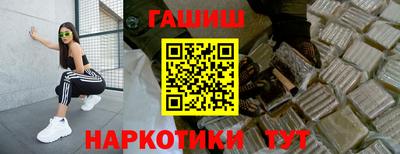 твердый Комсомольск-на-Амуре