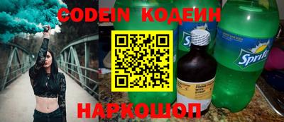 кокс Конаково